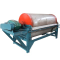 Hot Sale Wet Drum Magnetic Separator